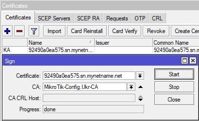 Настройка SSTP в MikroTik, подпись сертификата для SSTP центром сертификации(CA)